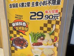 -朗丽兹自助餐厅