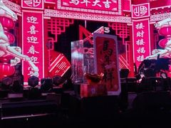 -MOSSO·Liveshow(M3香港广场店)