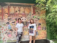 -轩客会(熊猫书店)