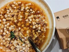 -宴秋杭州菜(锦艺城店)