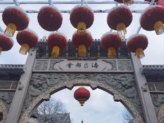 -青州古城