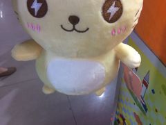 -大玩家超乐场(锦华路万达店)