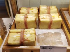 金腰带三明治-一鸣真鲜奶吧(汇金店)