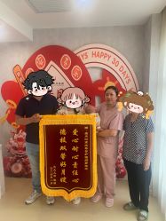 -爱月时月子会所·贝萌店