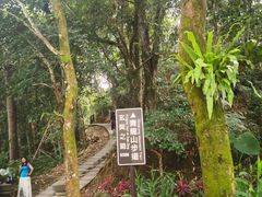 -日月潭