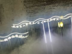 -黎阳老街