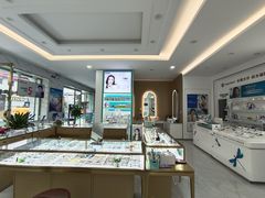 -大光明眼镜(锦华路旗舰店)