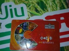 -海口骑楼小吃街