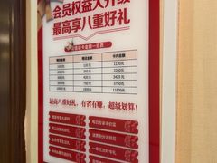 -鼎好家常菜(天桥店)