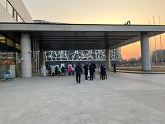 -首都医科大学附属北京天坛医院