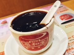 -恭和堂 龟苓膏(铜锣湾店)