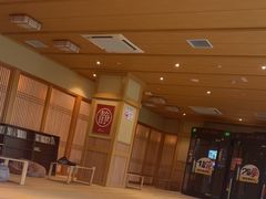 -极乐汤(川沙店)