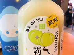 -SM城市广场(扬州店)