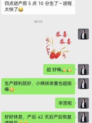 -爱尔乐美孕产瑜伽·普拉提