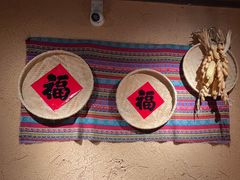 -农耕记·湖南土菜(龙岗熙和园店)