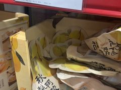-山姆会员商店(亦庄创意生活广场店)