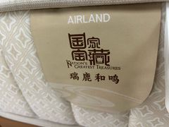 -红星美凯龙(上海沪南店)