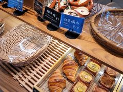 -慢熟面包店bud bread(孩儿巷店)