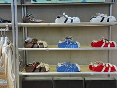 -松雷商业(南岗店)