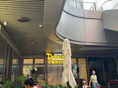 -厦门诚毅自然探索馆