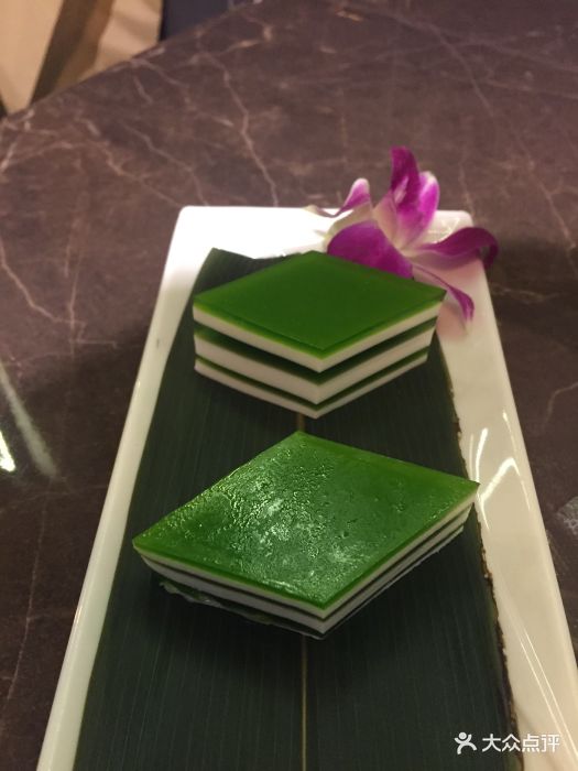 今之味南亚厨房(友谊店)-香兰椰汁糕-菜-香兰椰汁糕图片-广州美食-大