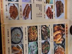 -老字号蛇口德记烧腊饭店·海鲜加工