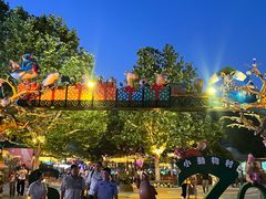 -大连森林动物园