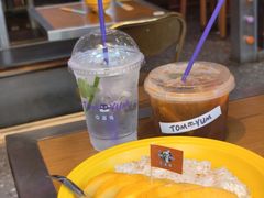 -泰盏鬼·颓废冬阴(陈家祠扬韬店)