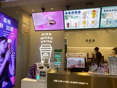 -古茗(风临路店)
