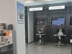 -宝岛眼镜(武汉南湖店)