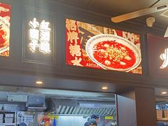-阿大排档(长春这有山店)