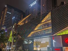 -合景·悠方(成都店)