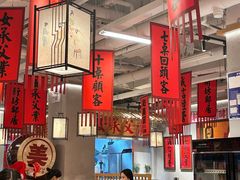 -赵美丽重庆火锅(西安直营总店)