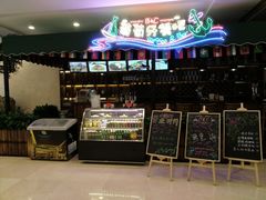 -北京西国贸大酒店