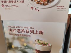 -Wagas沃歌斯(北京君太百货店)