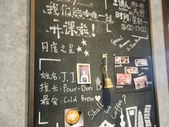 -星巴克臻选(思南公馆店)