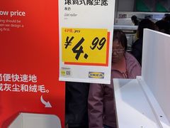 -宜家家居(宝山商场店)