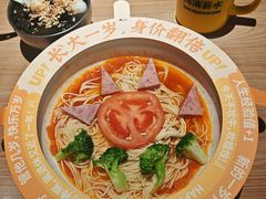 -太二酸菜鱼(兴业太古汇店)