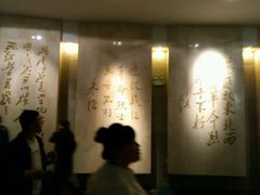 -辽沈战役纪念馆