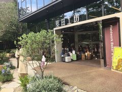 -麦田工坊(月湖店)