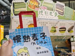 -济南恒隆广场