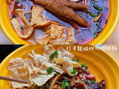 -龍城柳州螺蛳粉(群星路店)