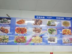 -胖子饺子馆·海鲜家常菜(海军博物馆店)