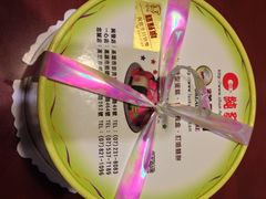 -花月岚拉面(大统五福店)