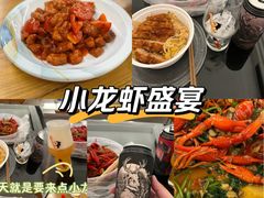 -九龙奇迹海鲜大排档(万象城店)