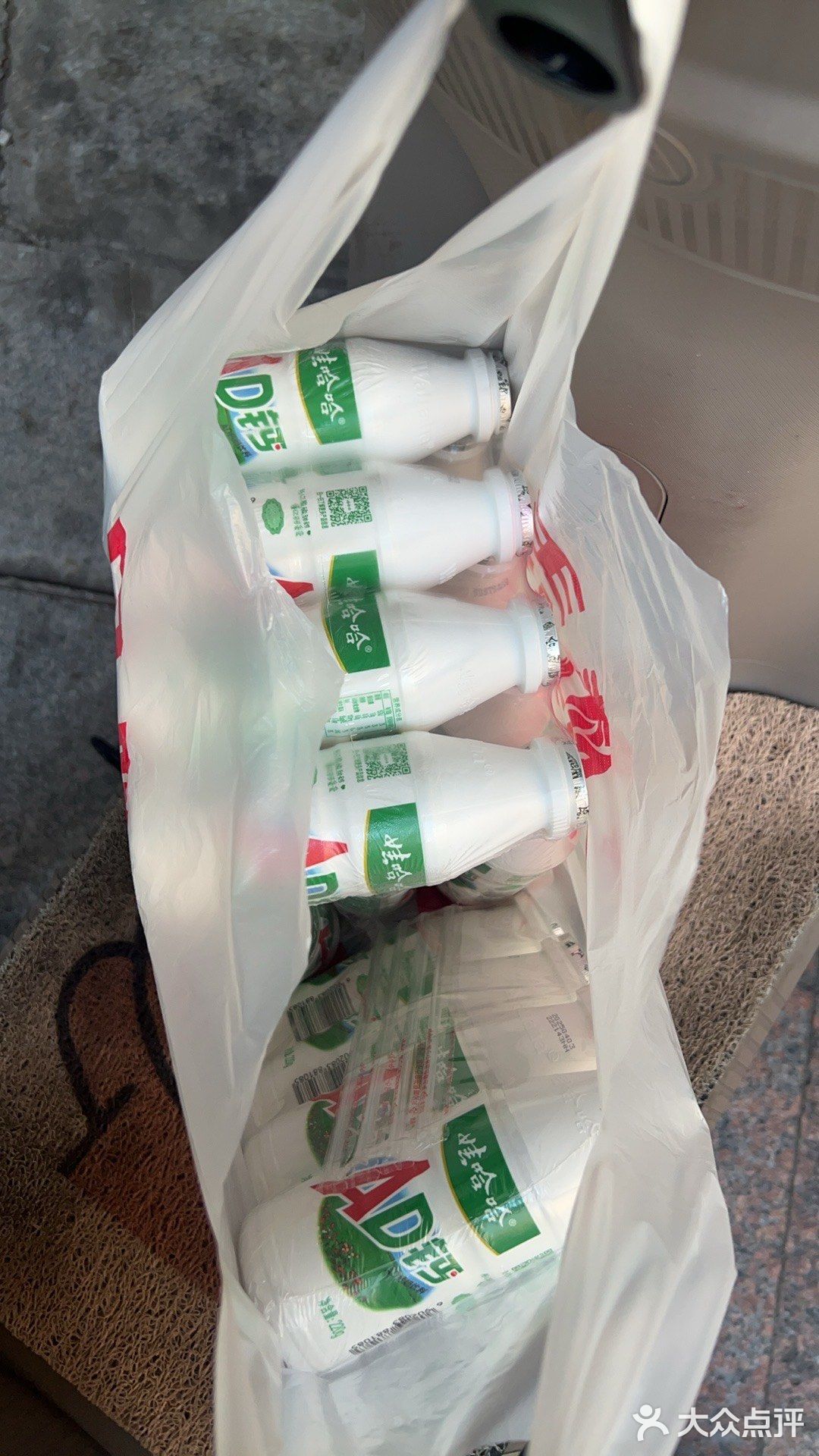 外卖的快乐奶茶时间开始啦