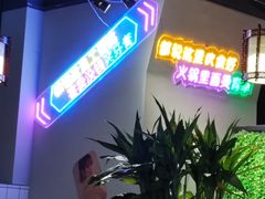 -莽子老火锅(大坪店)