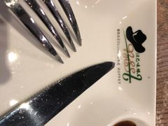 -汉巴味德巴西烤肉(顺和广场店)