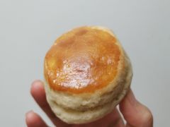 起子饼-中关村茶点