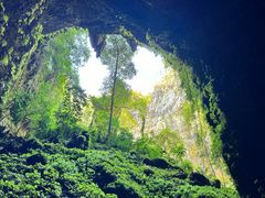 -中岜朗天坑(CV GEO INDO RAYA)